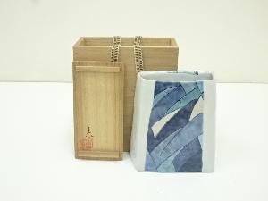 九谷焼　佐藤亮造　色絵扁壷（共箱）